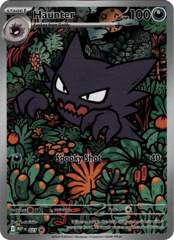 PokeDATA - Check current Pokemon card values for Haunter 027!